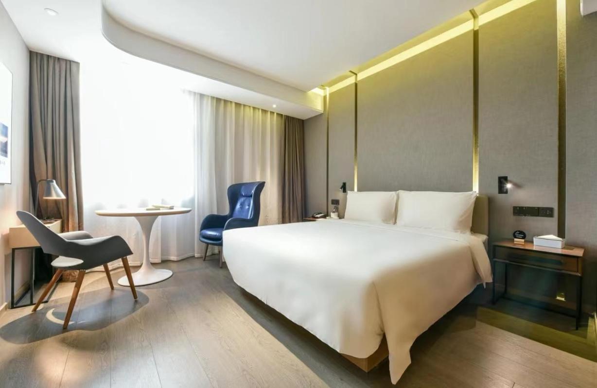 Atour Hotel Beijing Wangjing 798 Art District Bagian luar foto