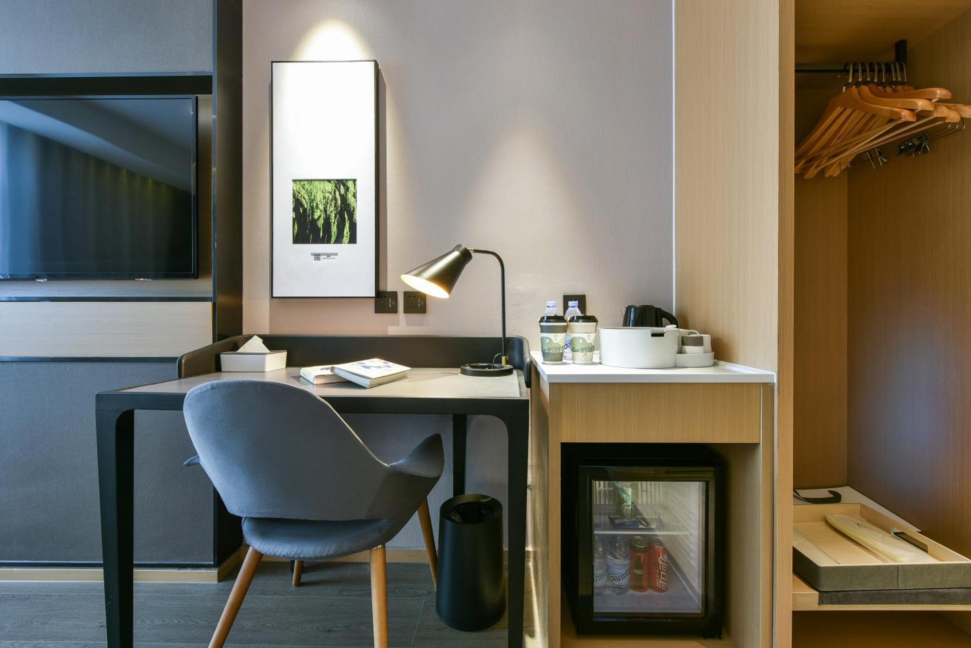 Atour Hotel Beijing Wangjing 798 Art District Bagian luar foto