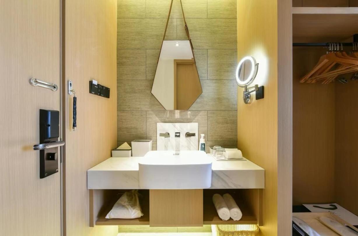 Atour Hotel Beijing Wangjing 798 Art District Bagian luar foto