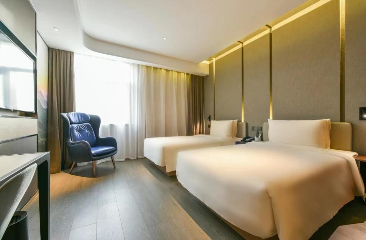 Atour Hotel Beijing Wangjing 798 Art District Bagian luar foto