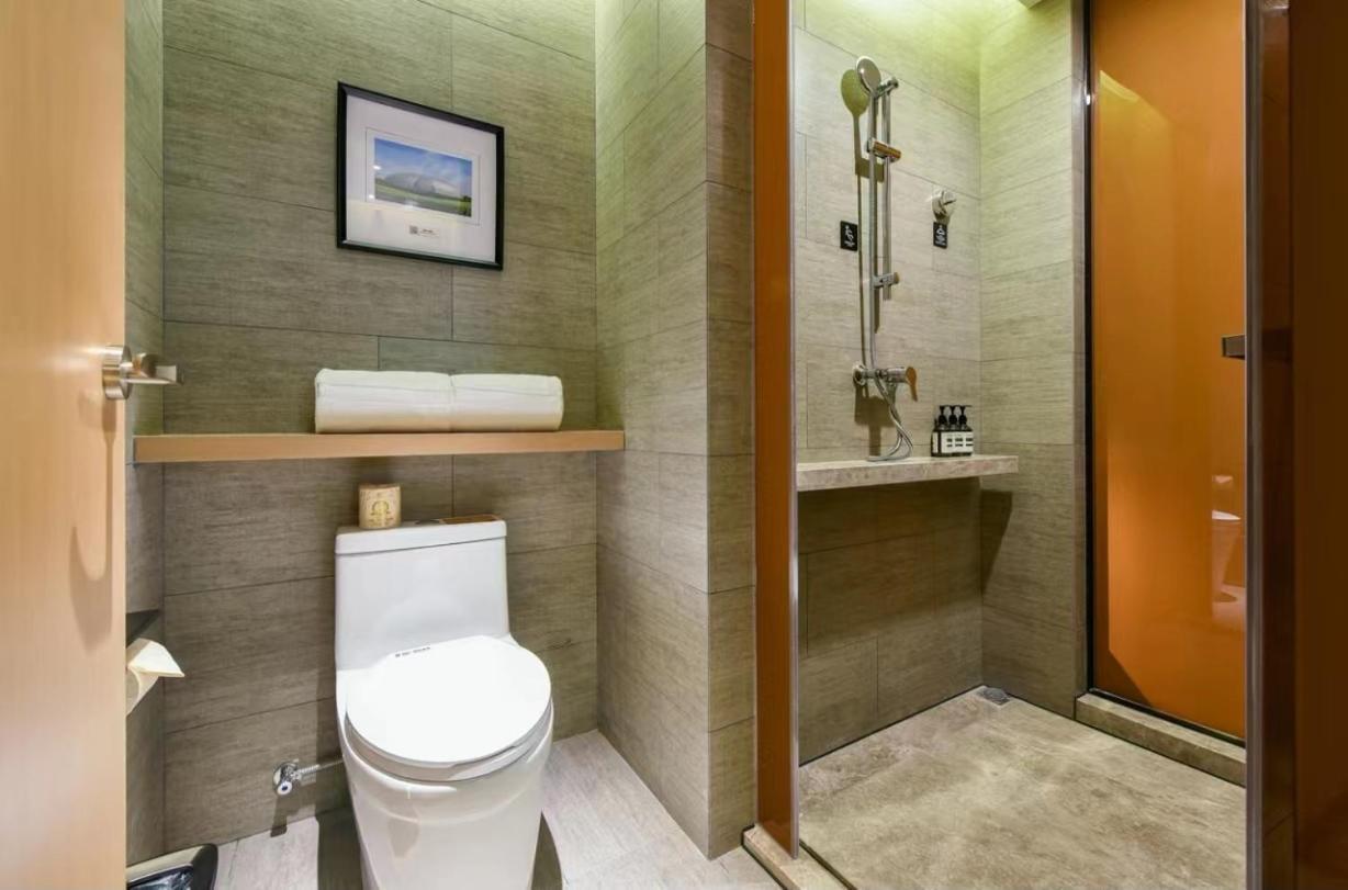 Atour Hotel Beijing Wangjing 798 Art District Bagian luar foto