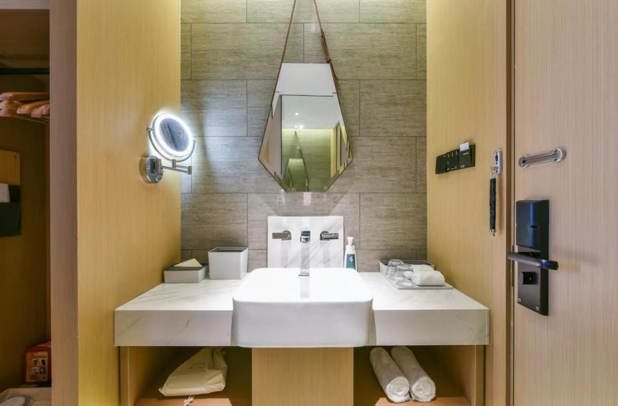 Atour Hotel Beijing Wangjing 798 Art District Bagian luar foto