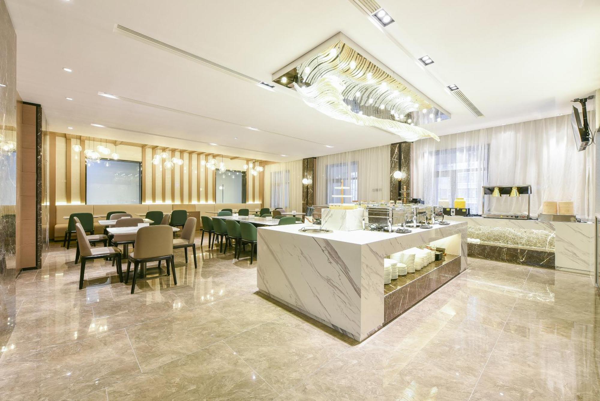 Atour Hotel Beijing Wangjing 798 Art District Bagian luar foto
